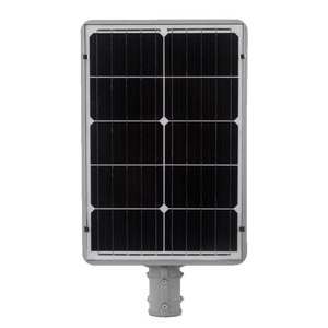 LG 60W Solar Lamp Sensor